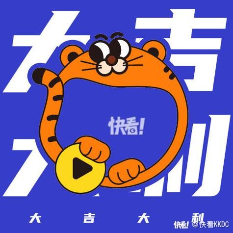 网络热词“芜湖”是什么意思？一文读懂