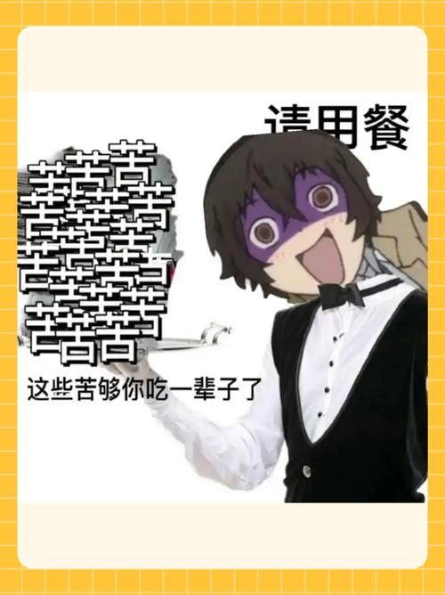网络热词“超市我”是什么意思？谐音梗的隐晦含义