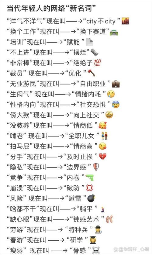 网络热词抖S是什么意思？深度解读抖S人格特点