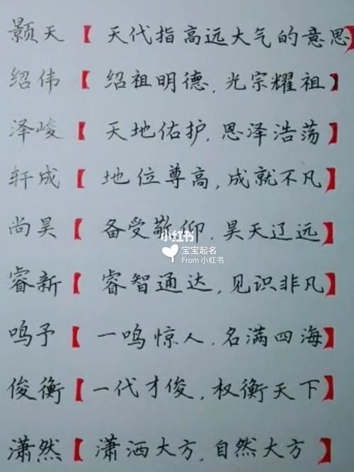 网络热词瓜皮是什么意思？带你了解它的多种含义