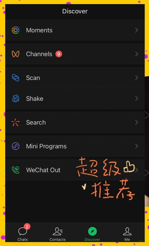 网络电话安装指南：快速上手，省钱省心