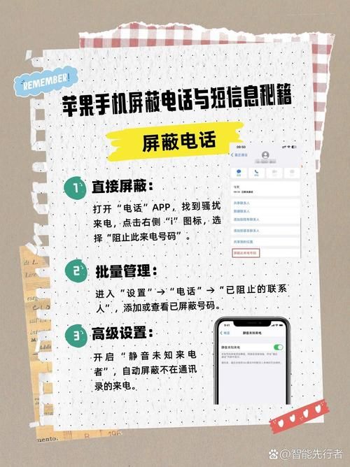 网络电话怎么打才便宜？教你省钱的网络电话技巧