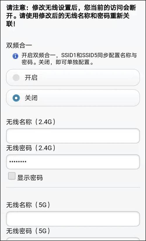 网络电话怎么打才便宜？教你省钱的网络电话技巧