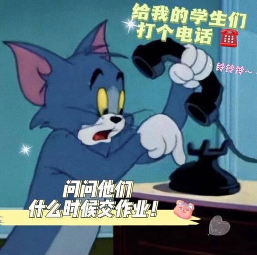 网课搞笑背景图大推荐，上网课也能笑哈哈！