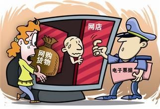网购被坑了怎么办？12315网上投诉平台教你如何维权！