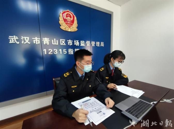 网购被坑了怎么办？12315网上投诉平台教你如何维权！