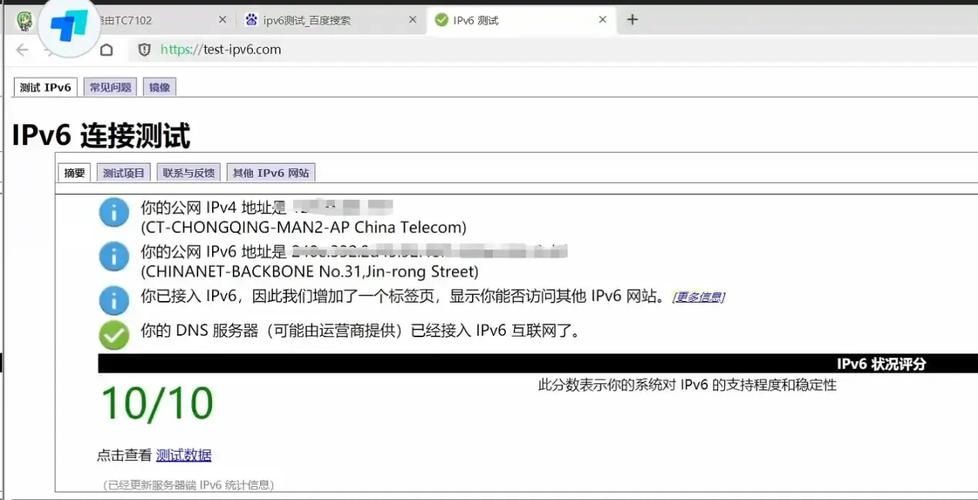 网速延迟多少毫秒才算正常？游戏、视频延迟标准