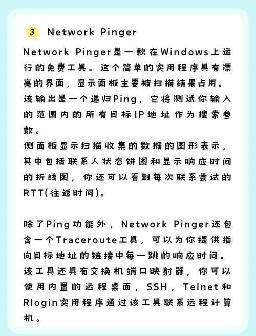 网速延迟多少毫秒才算正常？游戏、视频延迟标准