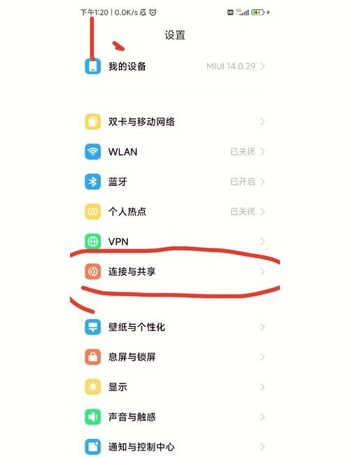 网速慢又卡？网络波动不稳定如何轻松解决