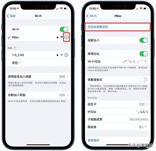 网速慢又卡？网络波动不稳定如何轻松解决