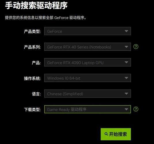 网速没问题却游戏丢包？教你快速解决卡顿难题