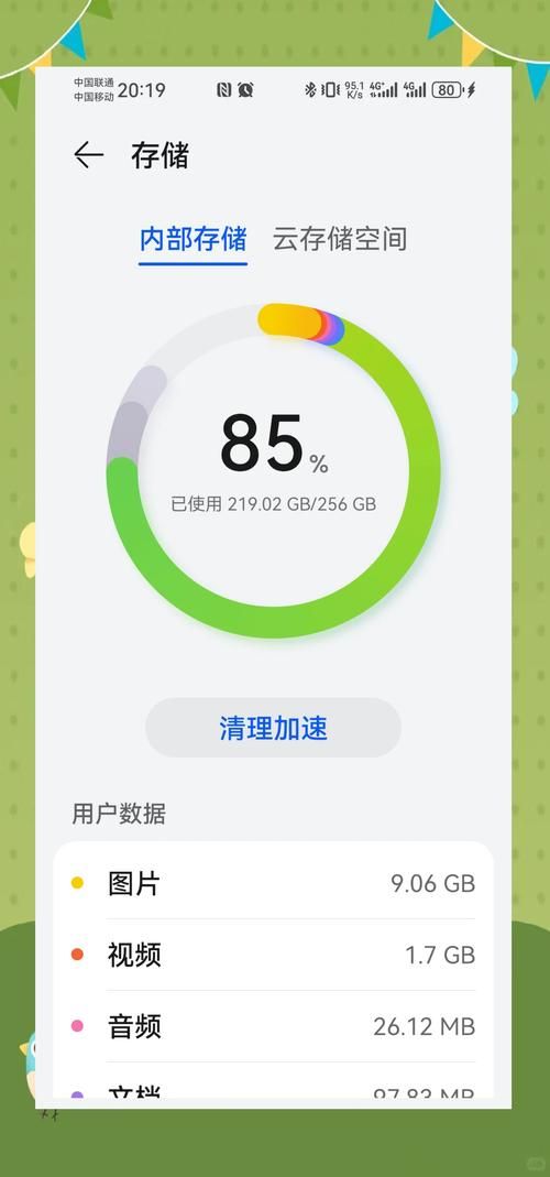 网速没问题却游戏丢包？教你快速解决卡顿难题