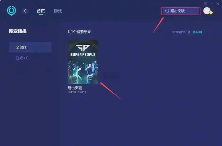网速没问题却游戏丢包？教你快速解决卡顿难题