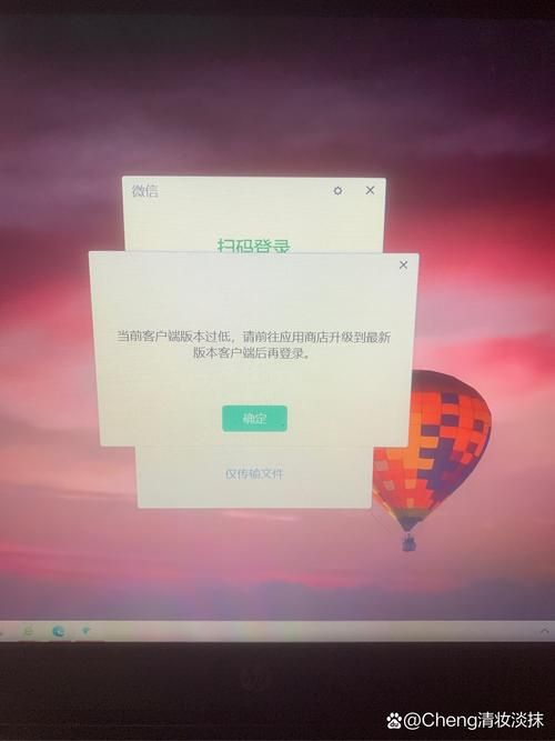 网页升级进行中，访问受限，敬请谅解