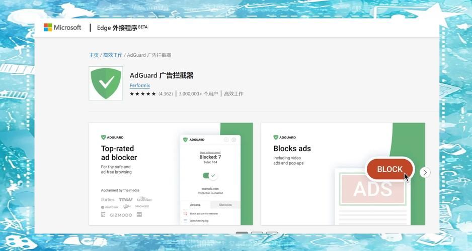 网页图片下载插件大全：各种浏览器都适用
