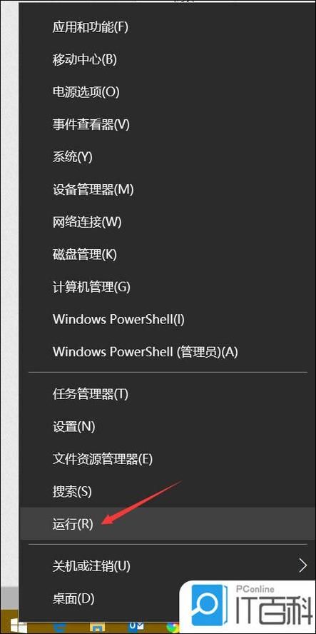 网页插件Flash还在用吗？下载安装及常见问题解决
