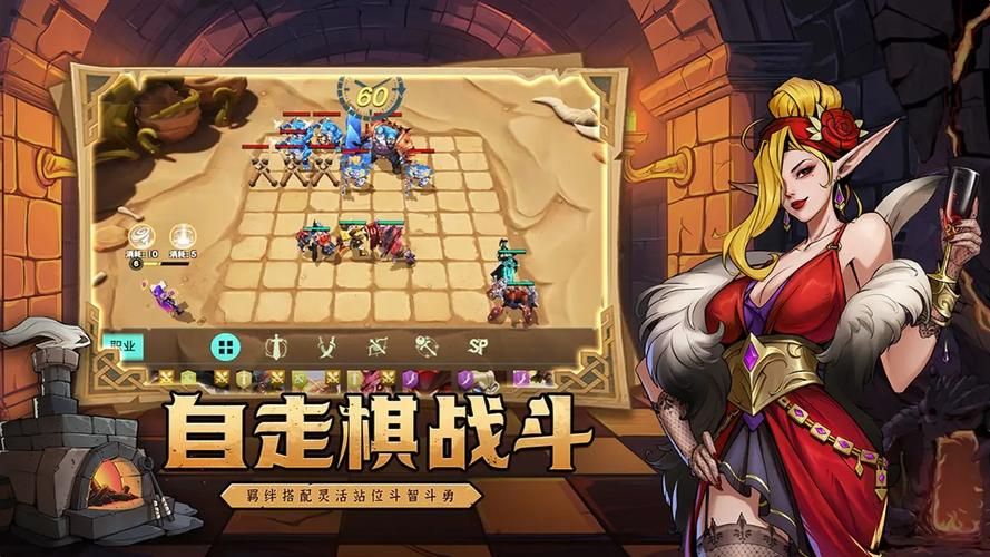 网页游戏地下城：高人气地下城网页游戏合集