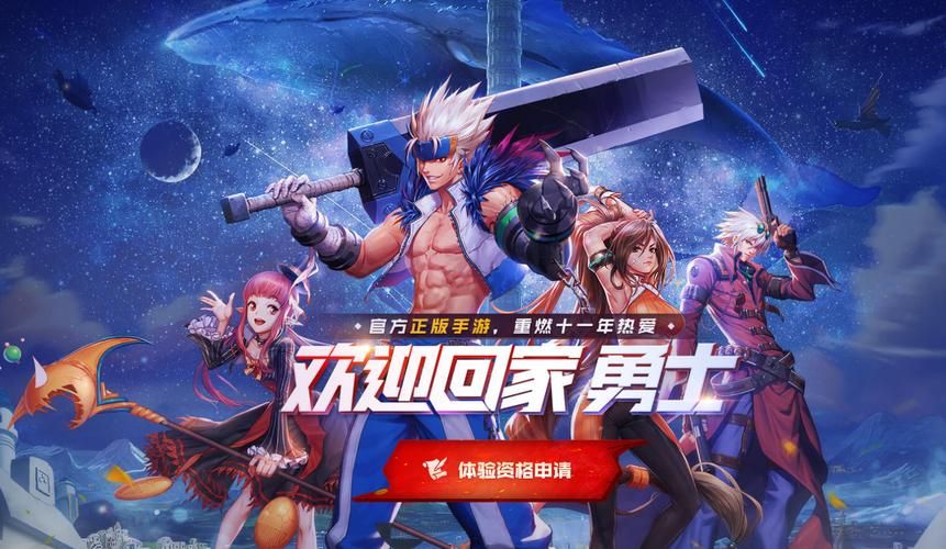 网页游戏地下城：高人气地下城网页游戏合集