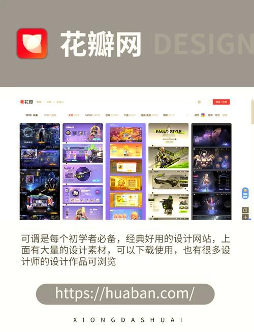 网页游戏服务端开发：从入门到精通，完整指南