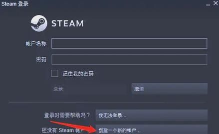 网页版Steam好用吗？快速上手指南都在这里