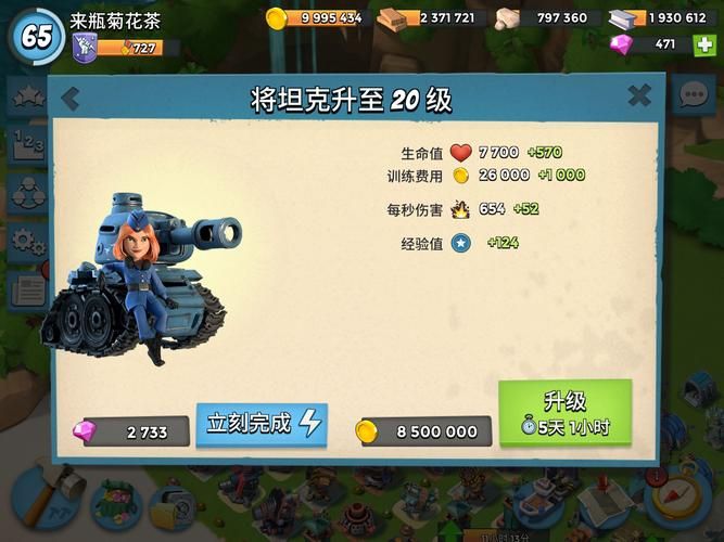 网页版坦克游戏合集，随时随地享受战斗乐趣