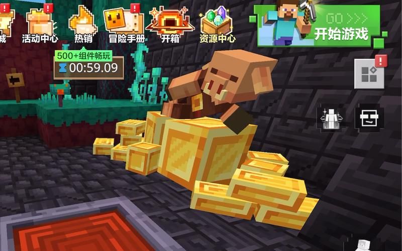 网页版我的世界：体验无限创造乐趣，开启你的方块冒险