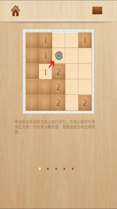 网页版扫雷大全：各种难度等你挑战