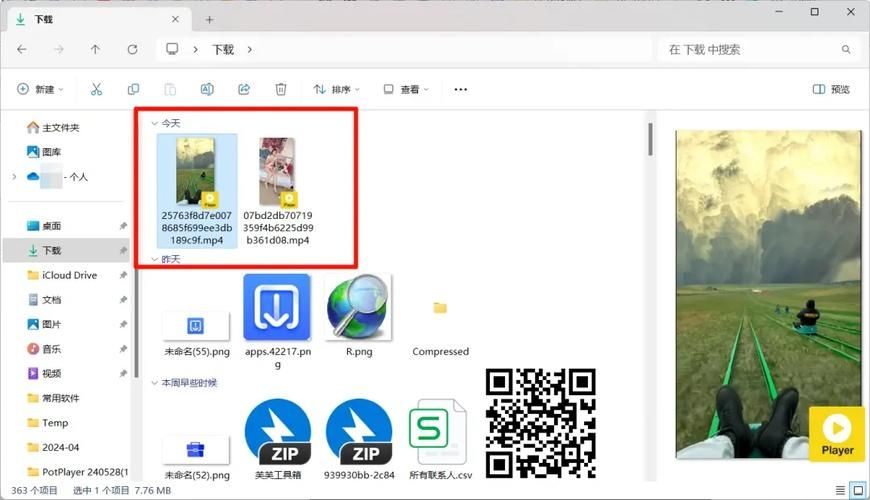 网页资源嗅探是什么？浏览器自带的神器，下载视频超简单！