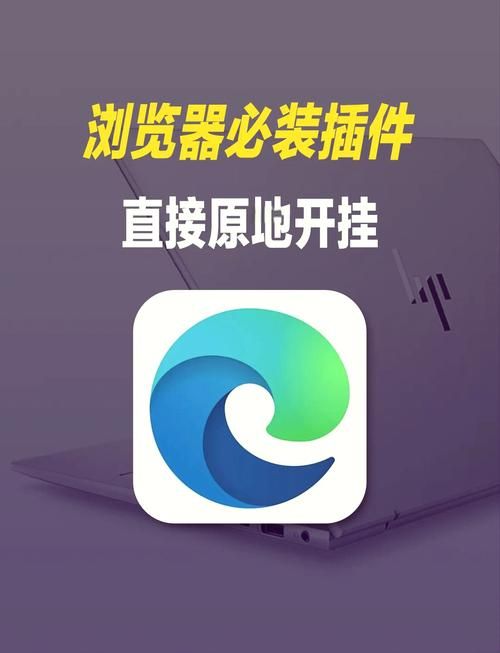 网页资源嗅探是什么？浏览器自带的神器，下载视频超简单！