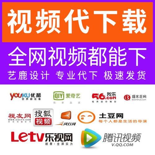 网页资源嗅探是什么？浏览器自带的神器，下载视频超简单！