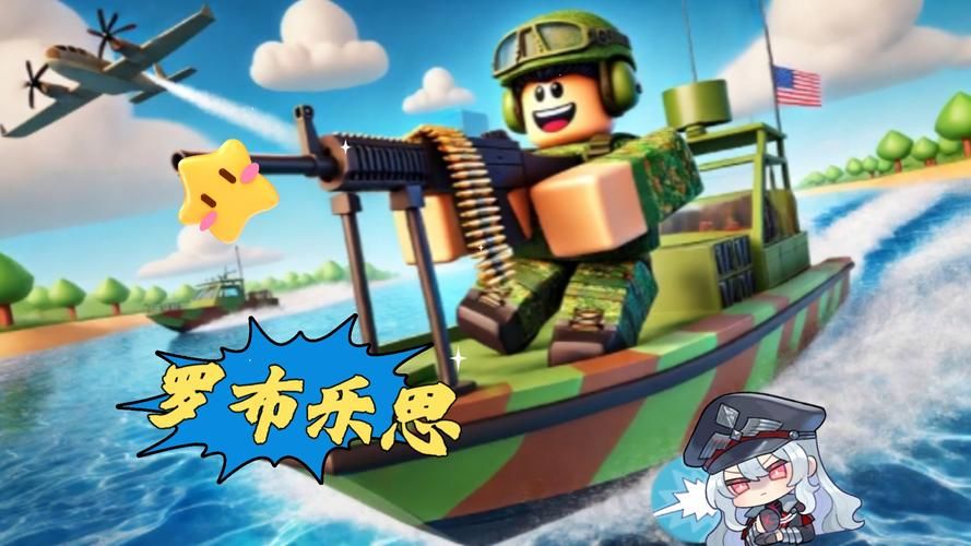 罗布乐思进不去游戏？各种登录问题及解决方案