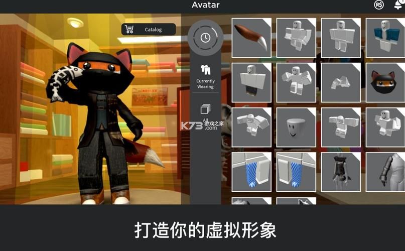 罗布罗斯安装下载教程：快速上手玩转Roblox