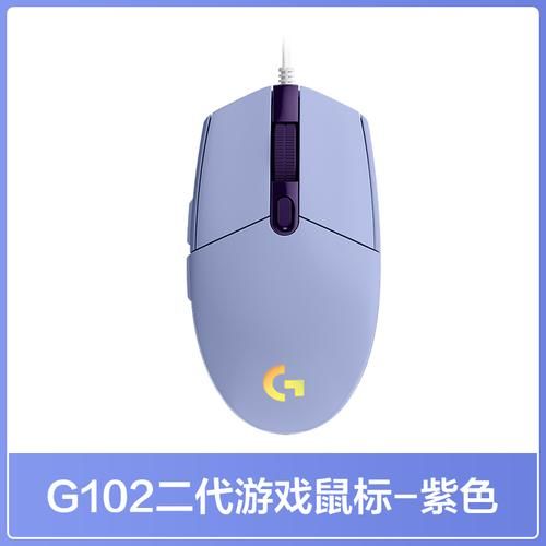 罗技G PW鼠标一代与二代有什么不同？看完这篇就懂了