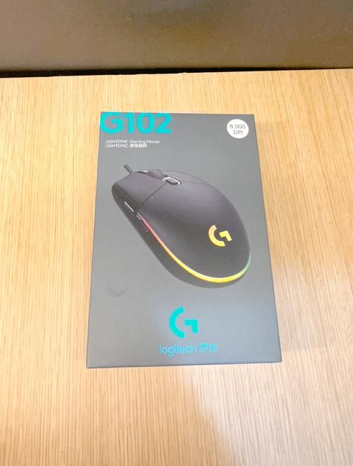 罗技G102鼠标DPI档位详解：如何设置和选择？
