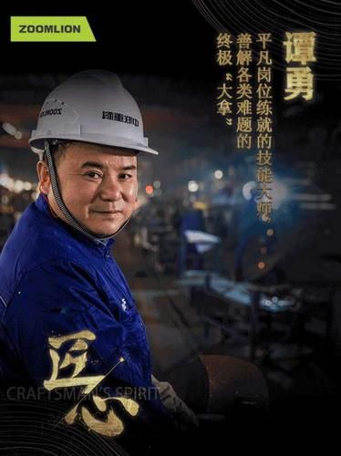 罗杰·罗达斯：一位多面手的成功人生故事