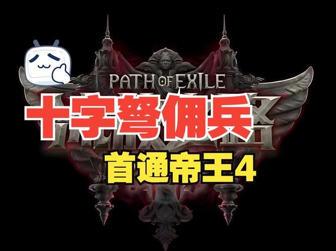 罗马2全面战争修改器推荐：玩转游戏，体验帝王之路！