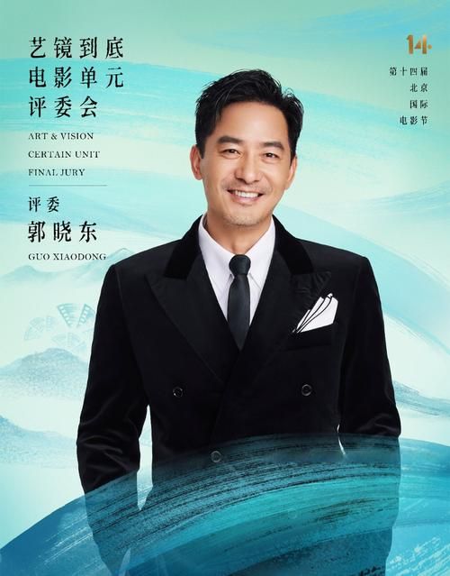 羁绊2.0影剧版：演员阵容及剧情亮点抢先看
