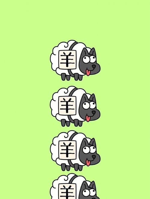 羊了个羊小游戏爆火：通关率低迷引发全民挑战