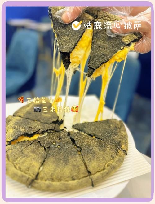 羊咩咩爱吃的美味披萨：全麦芝士披萨制作指南