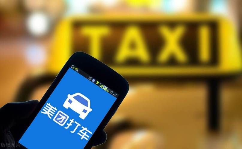美团APP扫码骑行怎么用？新手小白也能轻松上手