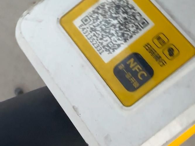 美团APP扫码骑行怎么用？新手小白也能轻松上手