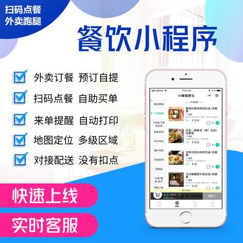 美团外卖能跨城市点餐吗？异地订餐操作指南