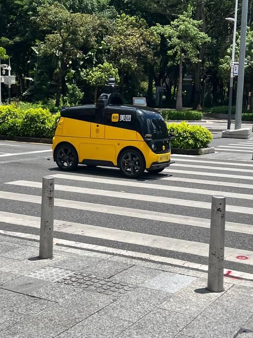 美团小黄车APP下载安装：解锁便捷出行方式