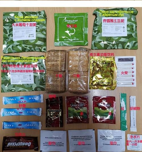 美国MRE军粮是什么？价格、种类及食用方法详解