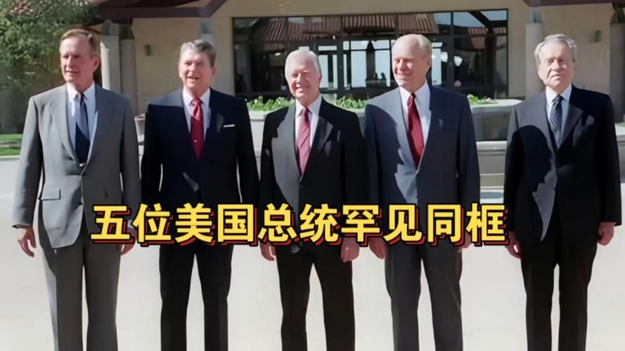 美国历史上真有两个黑人总统吗？真相竟是…
