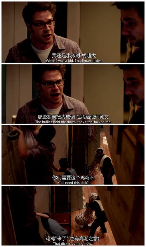 美国末日：不同版本结局大揭秘，你更喜欢哪个？