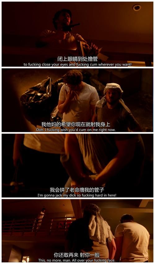 美国末日：不同版本结局大揭秘，你更喜欢哪个？