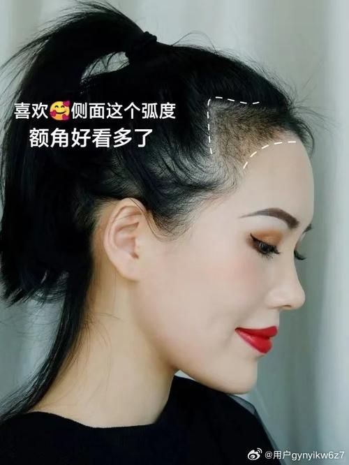 美图秀秀修发际线技巧：告别尴尬发际线