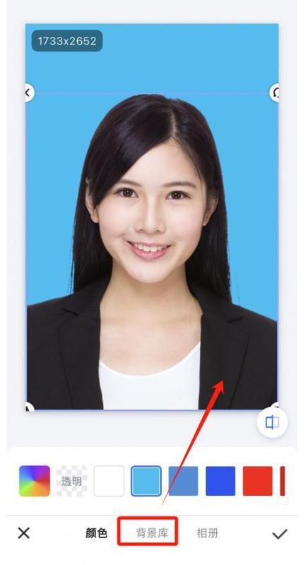 美图秀秀换照片底色技巧，几步就能完成换色