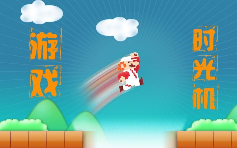 美女pk精子4小游戏：轻松上手的益智小游戏！